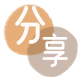 提现花呗宝鸡信用卡接单平台☀️诚信信用卡24小时在线靠谱商家推荐